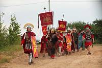 Фестиваль &laquo;Душоновские маневры&raquo;
