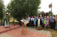 Фестиваль &laquo;Душоновские маневры&raquo;
