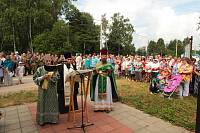 Фестиваль &laquo;Душоновские маневры&raquo;
