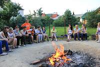 Лагерь-семинар в&nbsp;Богородском округе
