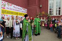 Фестиваль колокольного звона в&nbsp;Щелкове
