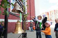 Фестиваль колокольного звона в&nbsp;Щелкове
