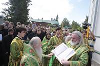 День Святой Троицы в&nbsp;Шарапово