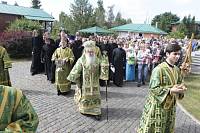 День Святой Троицы в&nbsp;Шарапово