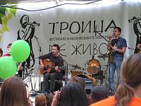 Музыкальный фестиваль в&nbsp;Электроуглях