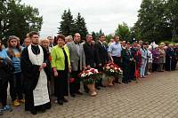 День памяти и&nbsp;скорби в&nbsp;Щелкове
