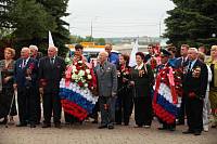 День памяти и&nbsp;скорби в&nbsp;Щелкове
