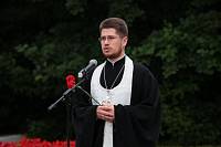 День памяти и&nbsp;скорби в&nbsp;Щелкове
