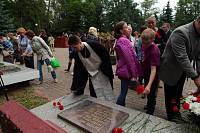 День памяти и&nbsp;скорби в&nbsp;Щелкове
