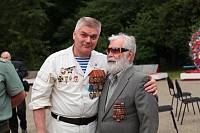 День памяти и&nbsp;скорби в&nbsp;Щелкове
