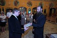 Вручение аттестатов в&nbsp;православной классической гимназии &laquo;Ковчег&raquo;
