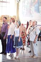 Встреча в&nbsp;Орехово-Зуево
