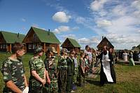 Семинар в&nbsp;лагере &laquo;Дружина&raquo;
