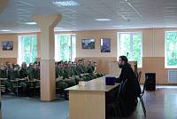 Беседа в&nbsp;воинской части
