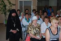 День медицинского работника в&nbsp;г.&nbsp;Рошаль
