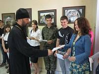 Выпуск вожатской школы в&nbsp;Ногинске
