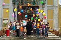 Последний звонок в&nbsp;воскресной школе Лосино-Петровского округа
