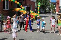 День защиты детей в&nbsp;Орехово-Зуево
