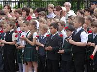 Закладка памятника Жене Табакову в&nbsp;Богородском округе