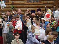 Фестиваль Аз-Буки в&nbsp;Павлово-Посадском благочинии
