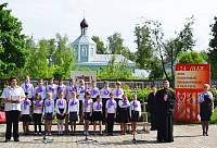 Главный праздник Слова
