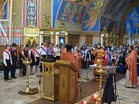 Последний звонок в&nbsp;гимназии имени сщмч. Константина Богородского
