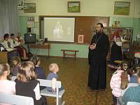 Утренник в&nbsp;Трубинской школе
