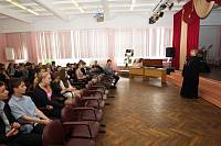 День славянской письменности и&nbsp;культуры в&nbsp;Лосино-Петровском
