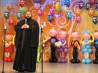 Фестиваль многодетных семей в&nbsp;Ногинске
