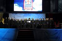 Открытый урок в&nbsp;Балашихе