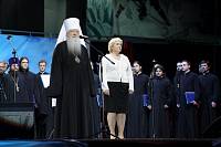 Открытый урок в&nbsp;Балашихе