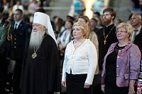 Открытый урок в&nbsp;Балашихе