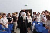 Открытый урок в&nbsp;Балашихе