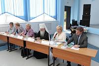 Открытый урок в&nbsp;Балашихе