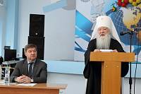 Открытый урок в&nbsp;Балашихе