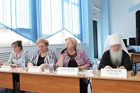 Открытый урок в&nbsp;Балашихе