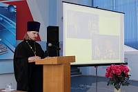 Открытый урок в&nbsp;Балашихе