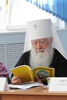 Открытый урок в&nbsp;Балашихе