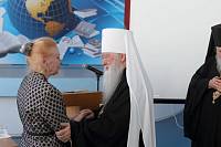 Открытый урок в&nbsp;Балашихе