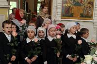 Открытый урок в&nbsp;Балашихе