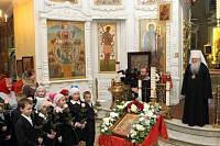 Открытый урок в&nbsp;Балашихе