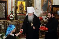 Открытый урок в&nbsp;Балашихе