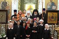 Открытый урок в&nbsp;Балашихе