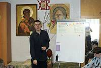 Пасхальный урок в&nbsp;Черноголовке
