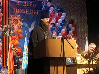 День Победы в&nbsp;Богородском округе
