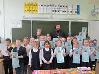 Урок православной культуры в&nbsp;Балашихе