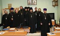 Пастырский семинар в Шатуре
