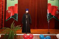 День труда в Орехово-Зуево