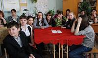 Классный час в&nbsp;средней школе г.&nbsp;Рошаль
