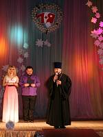 Конкурс молодых семей в&nbsp;Ликино-Дулево